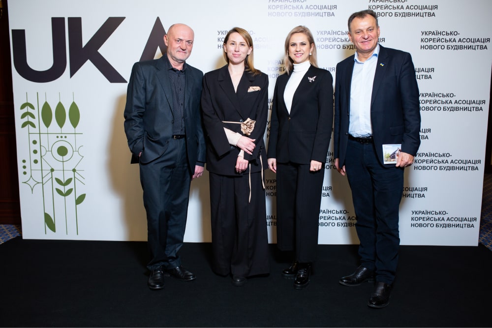 гібридний бізнес-форум